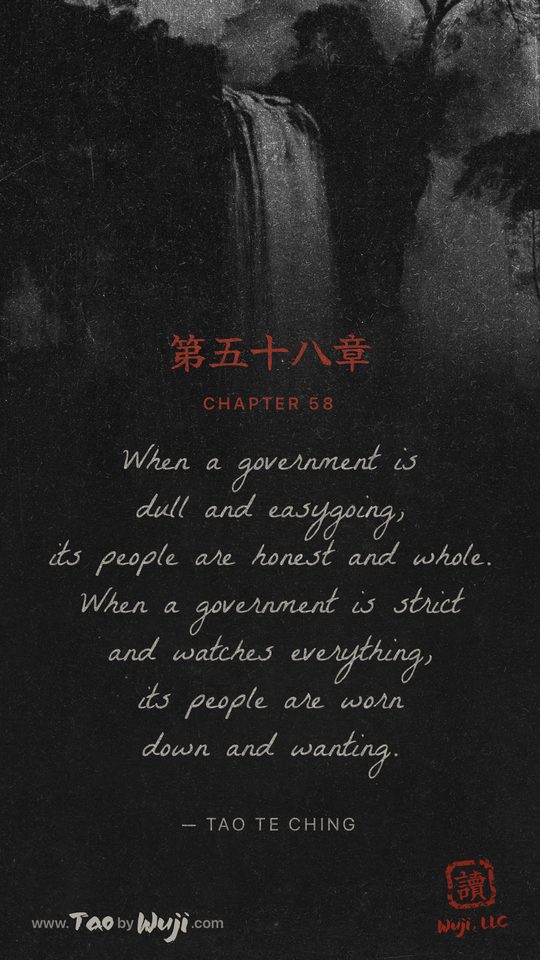 A shared card: lines from chapter fifty-eight of the Tao Te Ching over one of the paintings