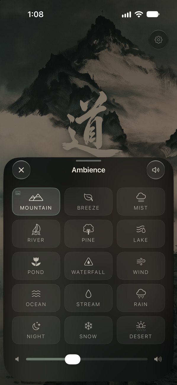 The ambience picker in Tao: a grid of sounds with a volume slider